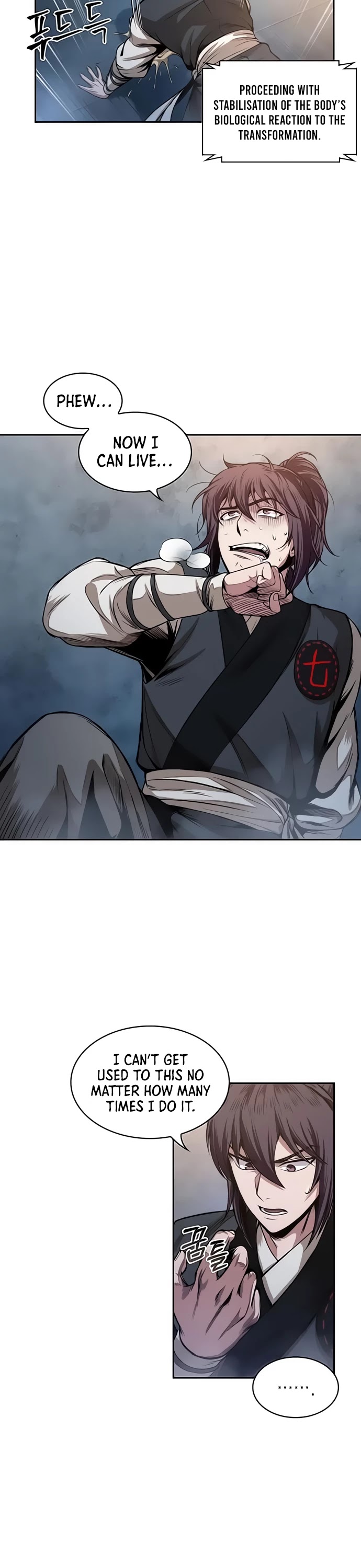 Nano Machine Chapter 31 image 18